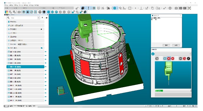 142426_817156_procont.png image.png