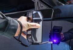 CALIPRI C14 便携式间隙面差测量设备的图片