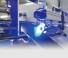 极片毛刺在线检测系统的图片