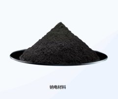 钠电材料的图片