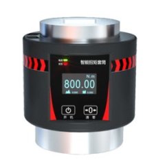 智能扭矩套筒的图片