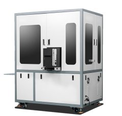 CAP-5000P刀具自动包装机的图片