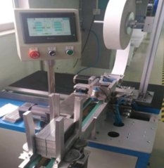 放纸收料机的图片