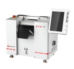 数控型 三辊研磨机的图片