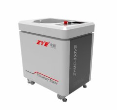 真空搅拌机的图片