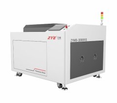 中试/生产 真空搅拌机的图片