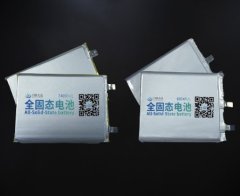 全固态电池的图片