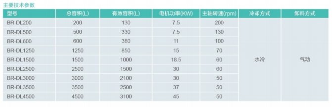微信截图_20260805145056.png