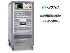 电池模组测试系统BT-2018F的图片