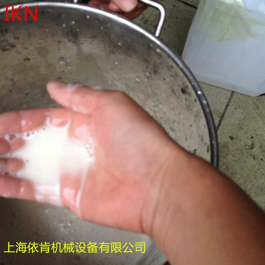 菌丝液胶体磨_687189.jpg