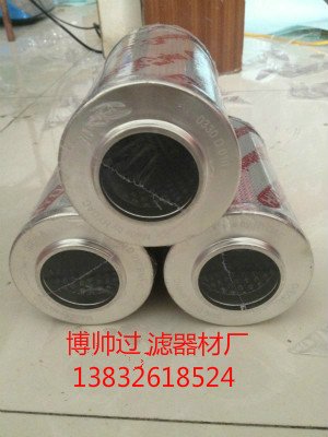 贺德克8_.jpg