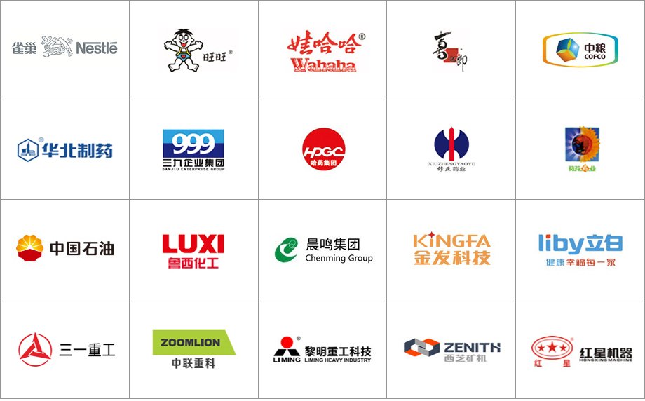 0307142602_980301.jpg 见证.jpg