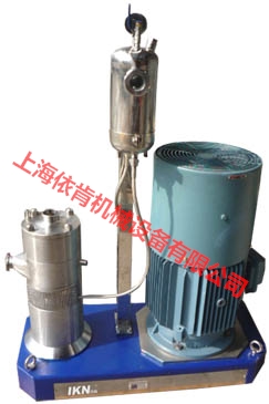 ER2000高剪切分散机_看图王.jpg