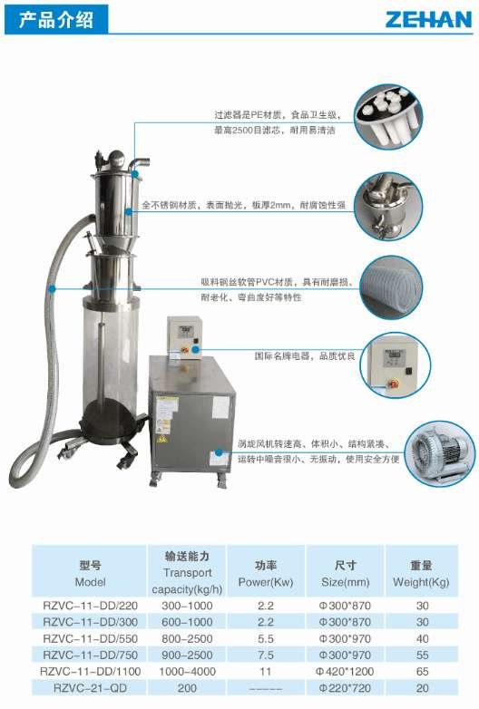 0414084856_870532.png 图片.png