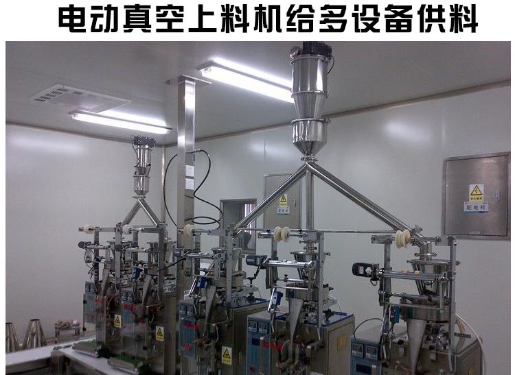 0418091620_658004.jpg 上料机给多设备供料图.jpg