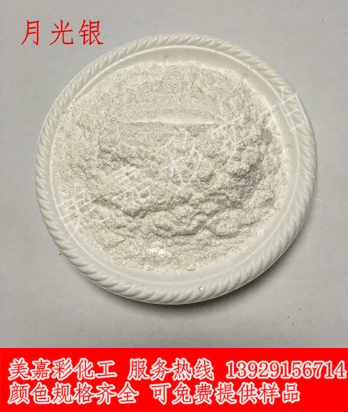 0419115659_468670.jpg