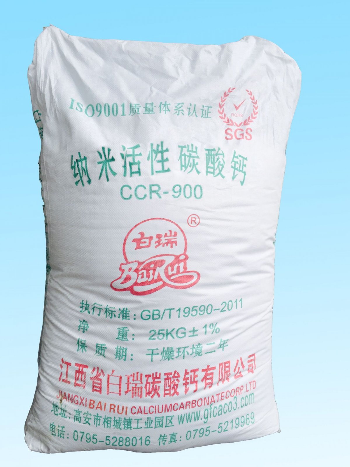 QQ图片20160415162205