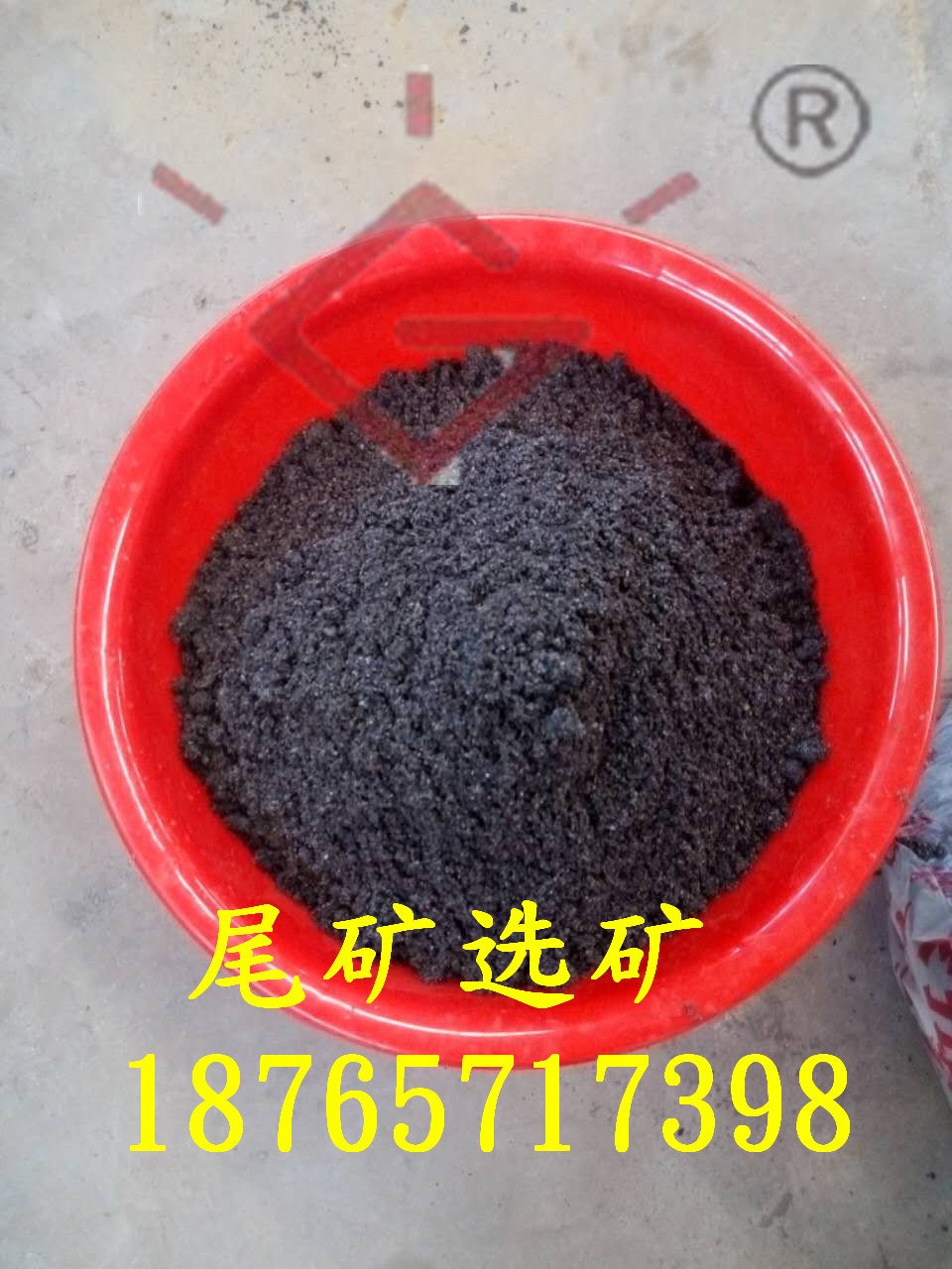 0510075453_904765.jpg 微信图片_20170509170109_副本.jpg