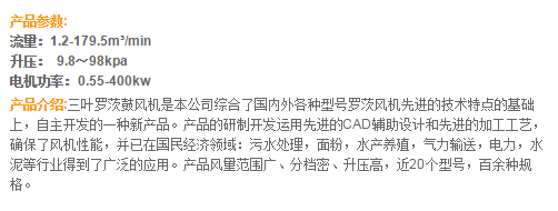 QQ图片20170524101533.png