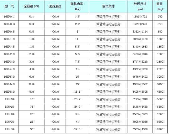QQ图片20170601135939.png