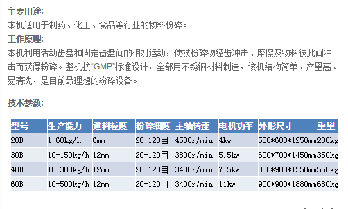 QQ图片20170602163008.png