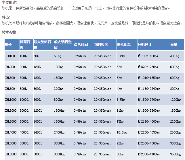 QQ图片20170602172421.png