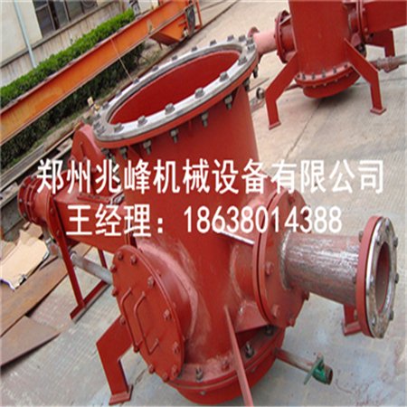 0609105014_323835.png QQ截图20170315135120.png