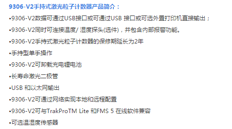 QQ图片20170614164840.png