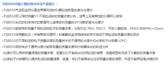 QQ图片20170614170548.png
