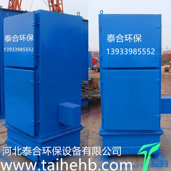 0617173305_668080.jpg PL型单机除尘器_副本.jpg