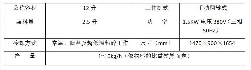 微信截图_20171011141441.png