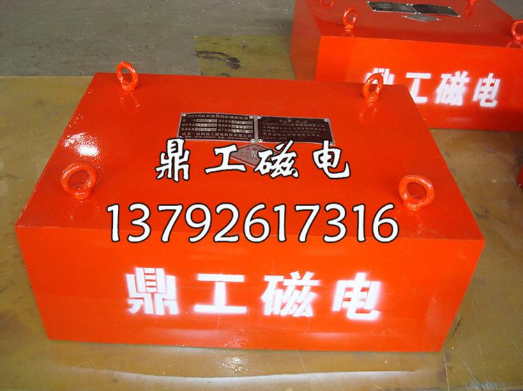 悬挂式永磁除铁器 - 副本.jpg