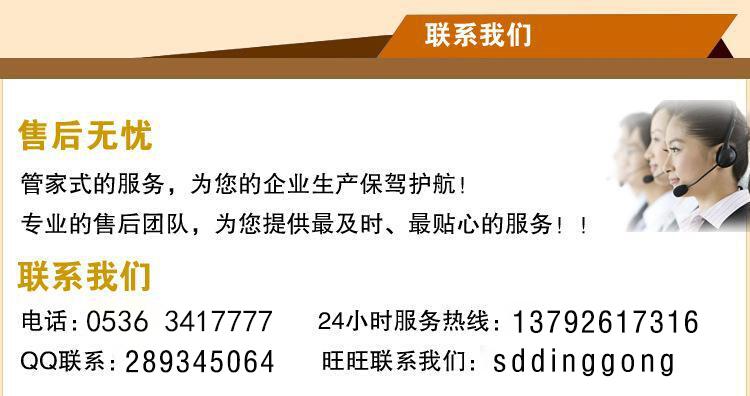 图片194.jpg