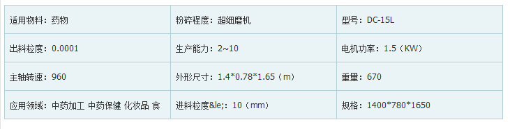 微信截图_20171027164442.png