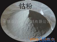 钴粉的图片