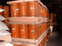 铝粉 aluminum metal powder的图片