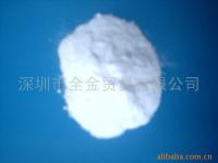 钠的图片