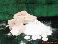 长石粉的图片