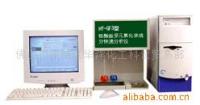 HY-GF3型硅酸盐化学成分快速分析仪 的图片
