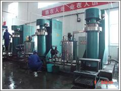 GSDM系列精细研磨机的图片