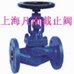 波纹管阀门 波纹管截止阀、波纹管闸阀的图片