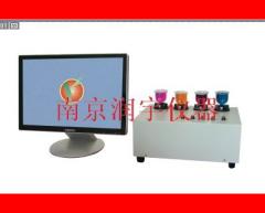 灰铁球铁分析仪器化验仪器检测仪器设备的图片