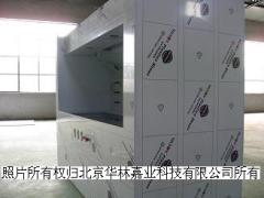 太阳能光伏玻璃清洗设备的图片