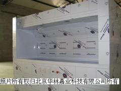 单晶腐蚀通风柜的图片