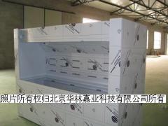 半导体器件设备-硅片边缘腐蚀机的图片