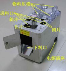 西洋参切片机 广州旭朗 的图片
