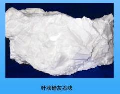 冶金保护渣级硅灰石粉的图片