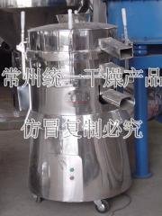 ZS振荡筛的图片