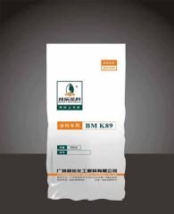 羧甲基纤维素CMC的图片