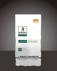 农药,油墨、造纸用水洗高岭土的图片